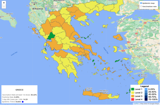 Minister: Interactive epidemiological map of Greece now available online